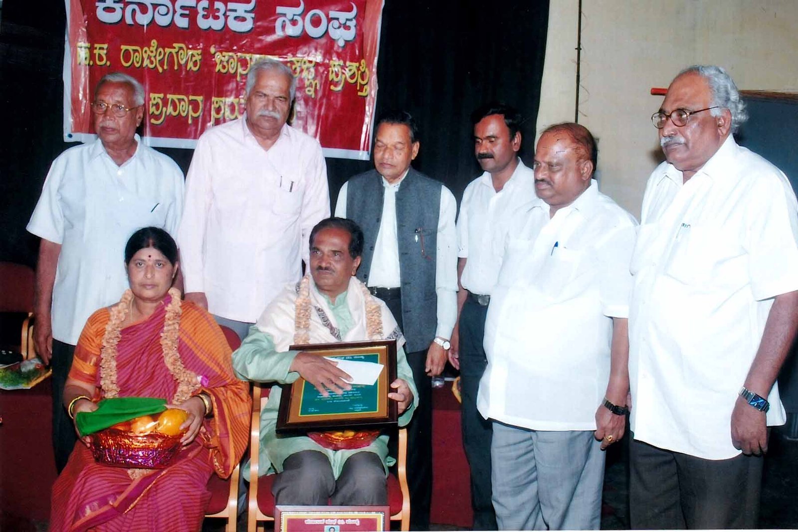 ಫೋಟೋ ಗ್ಯಾಲರಿ