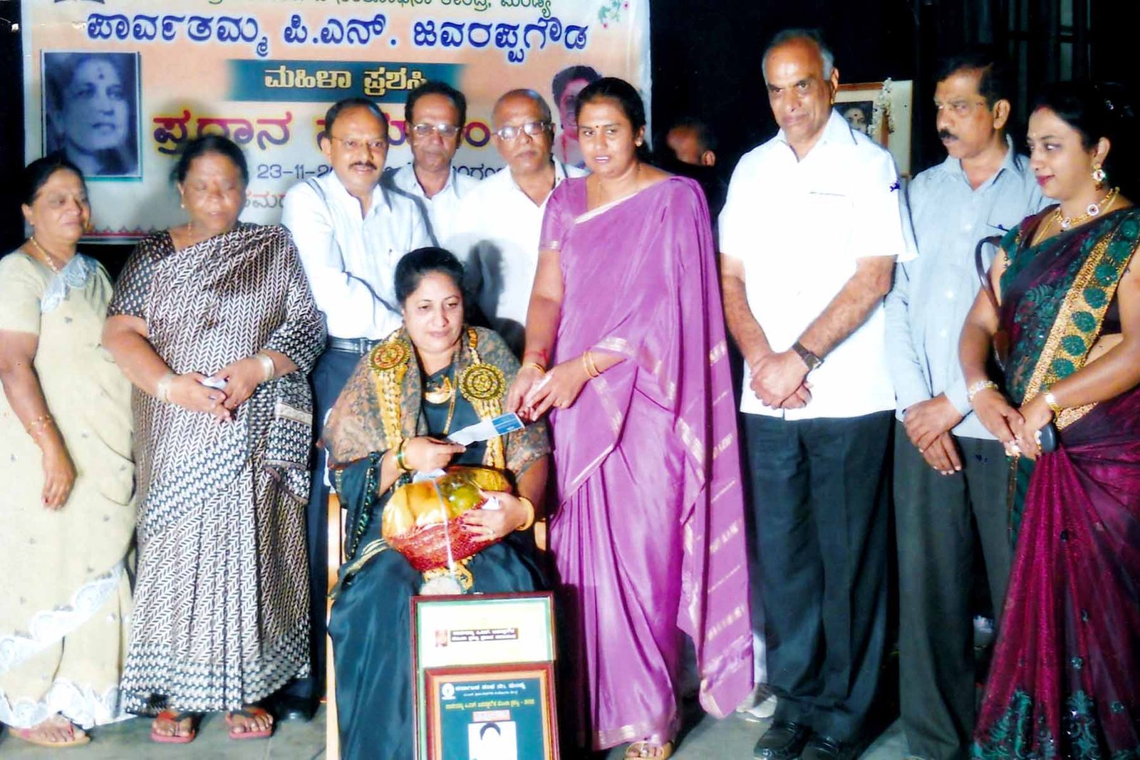 ಫೋಟೋ ಗ್ಯಾಲರಿ