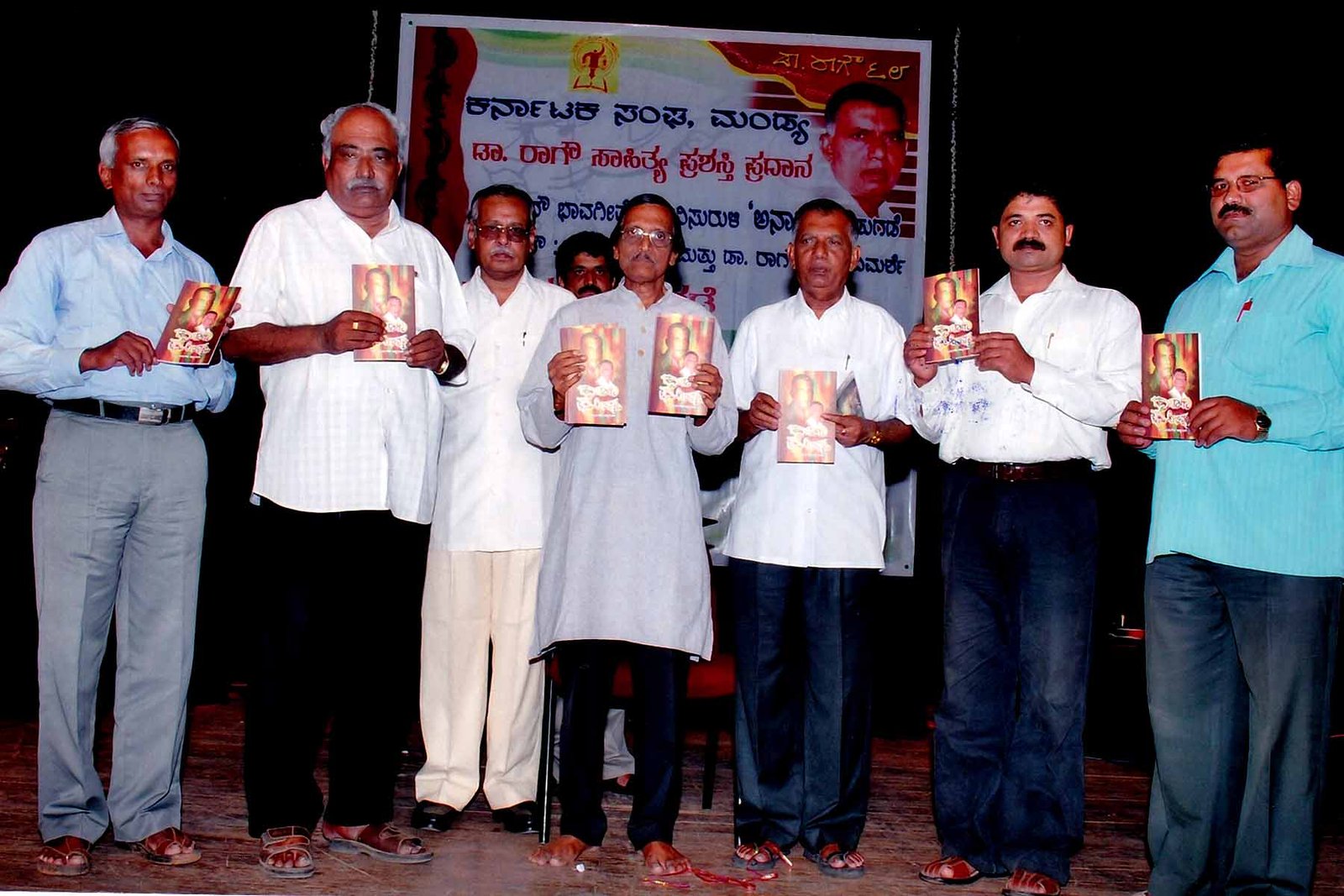 ಫೋಟೋ ಗ್ಯಾಲರಿ