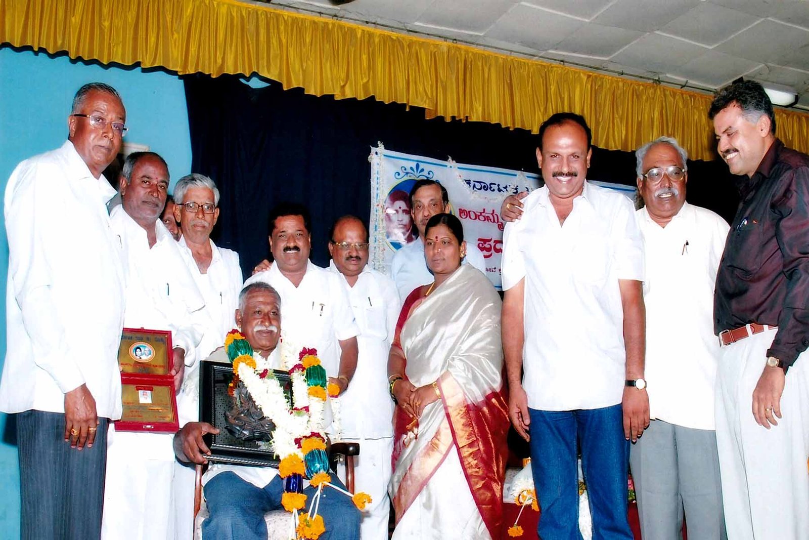 ಫೋಟೋ ಗ್ಯಾಲರಿ