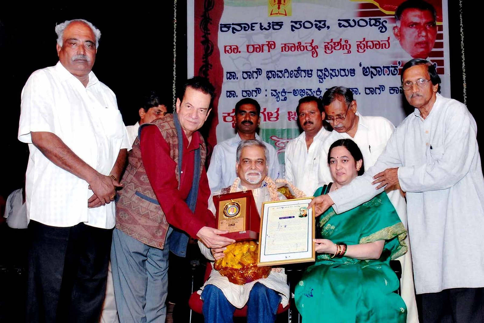 ಫೋಟೋ ಗ್ಯಾಲರಿ