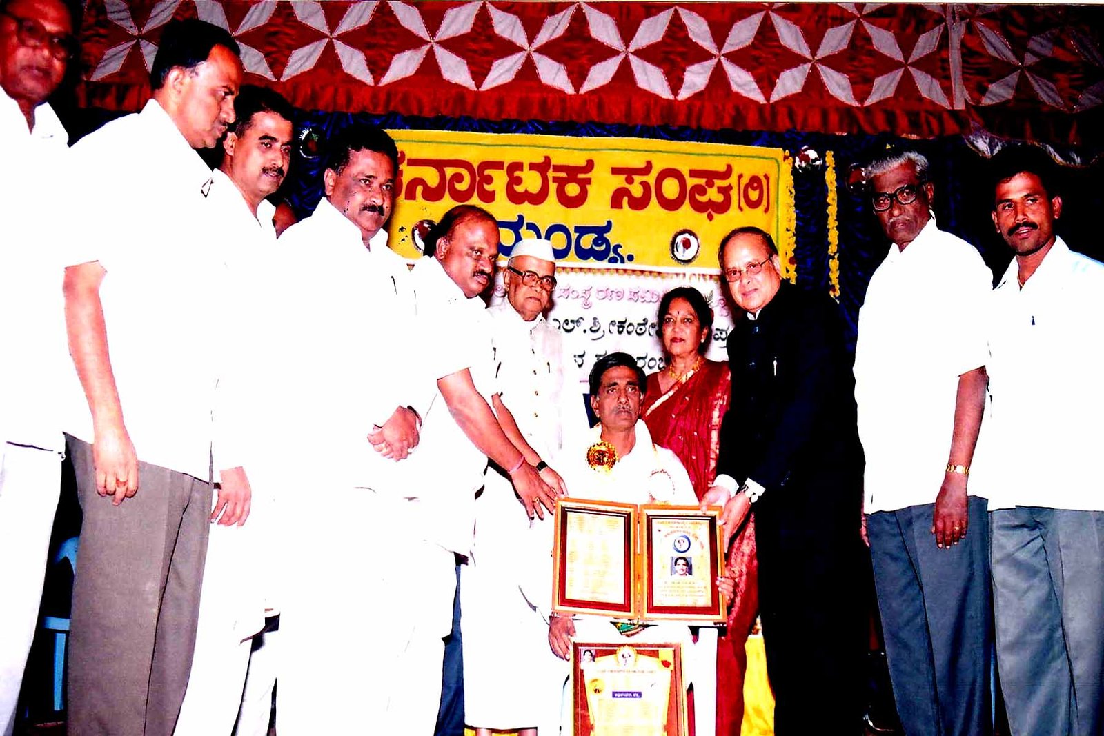 ಫೋಟೋ ಗ್ಯಾಲರಿ