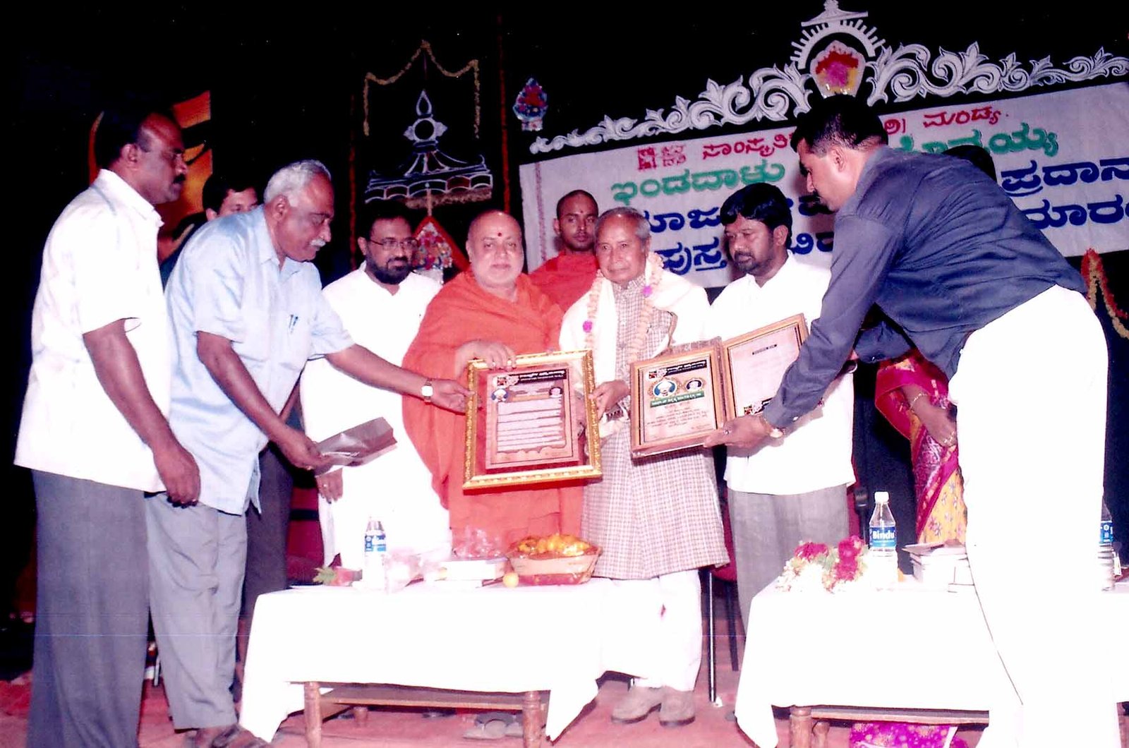 ಫೋಟೋ ಗ್ಯಾಲರಿ