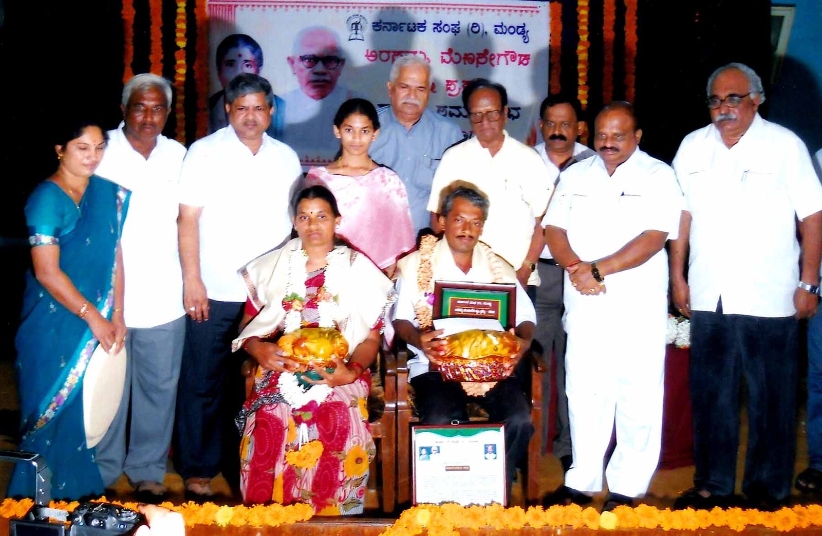ಫೋಟೋ ಗ್ಯಾಲರಿ