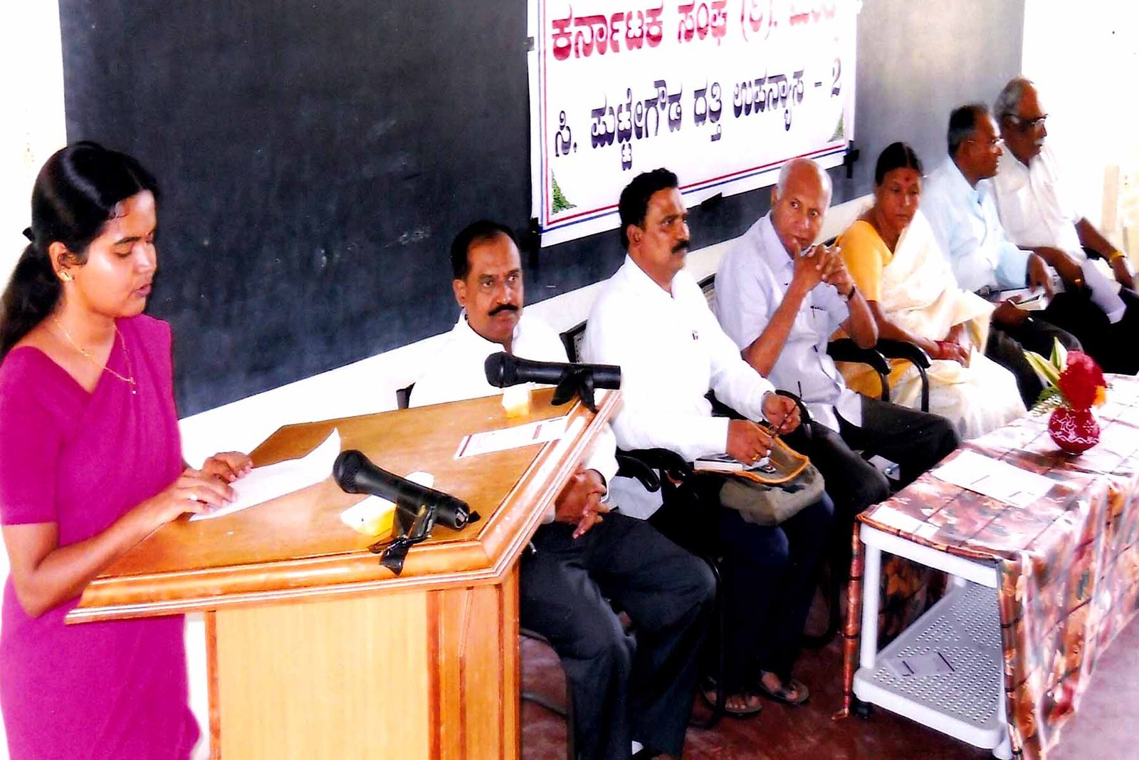 ಫೋಟೋ ಗ್ಯಾಲರಿ