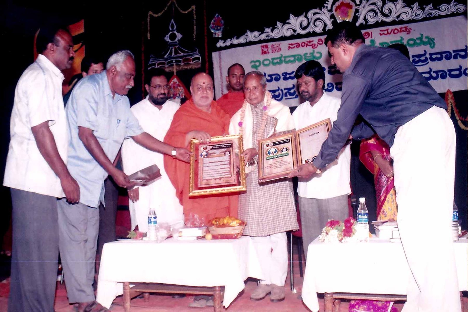 ಫೋಟೋ ಗ್ಯಾಲರಿ