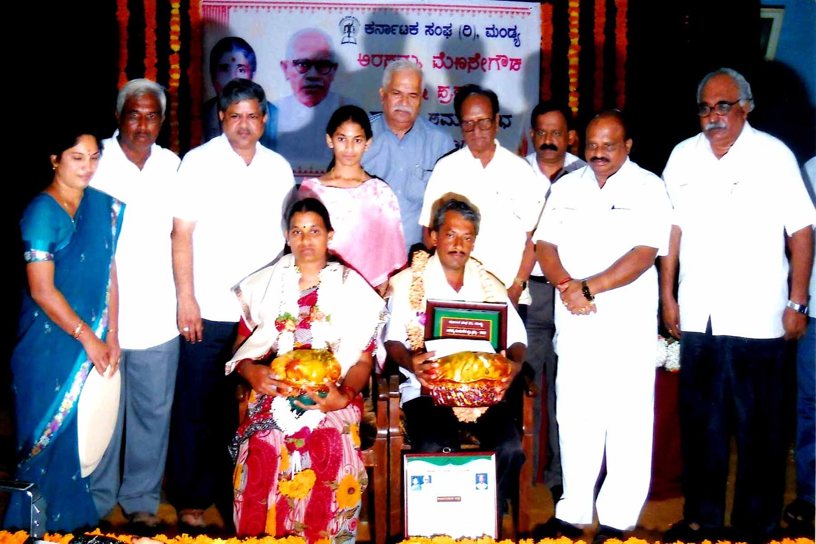 ಫೋಟೋ ಗ್ಯಾಲರಿ