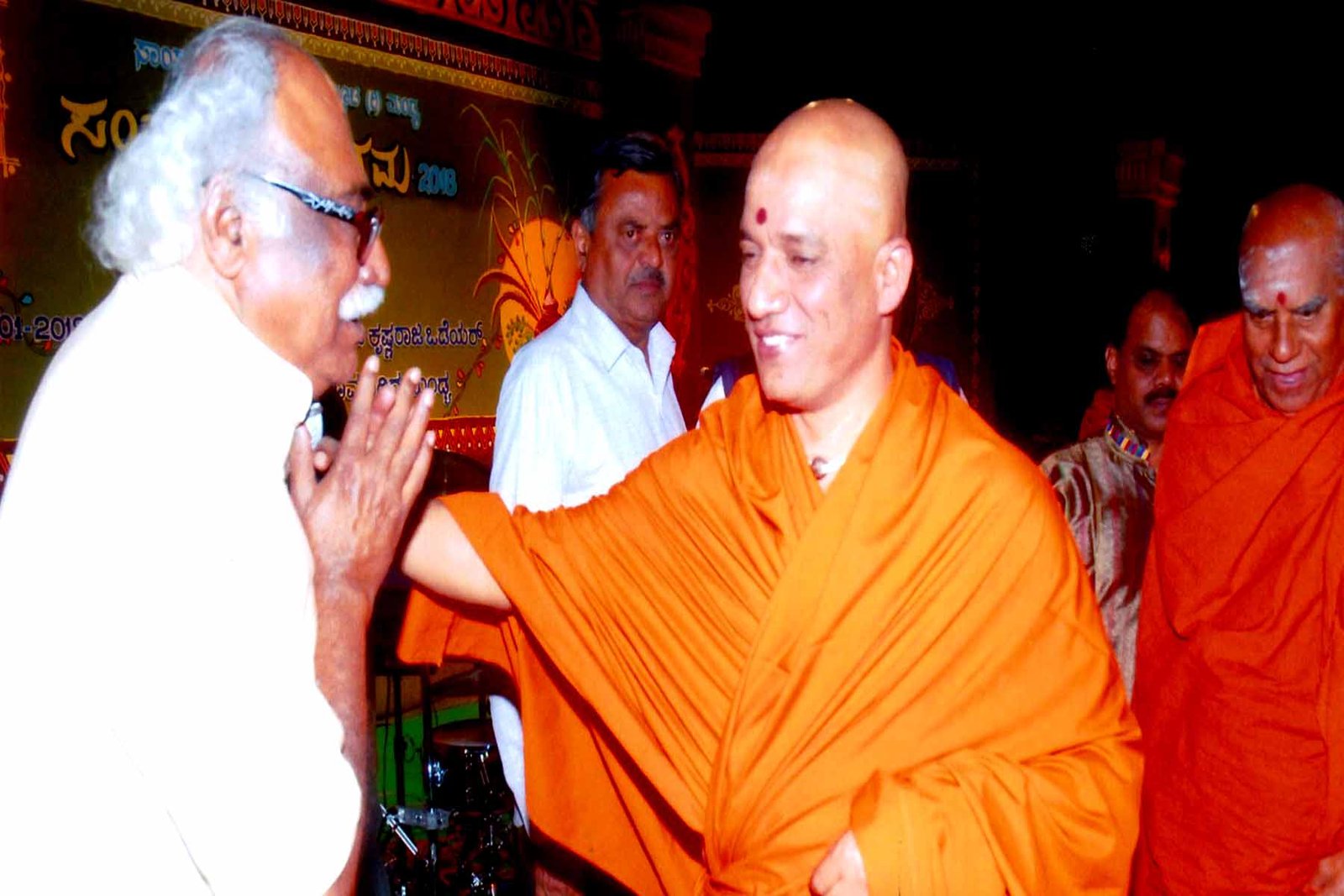 ಫೋಟೋ ಗ್ಯಾಲರಿ