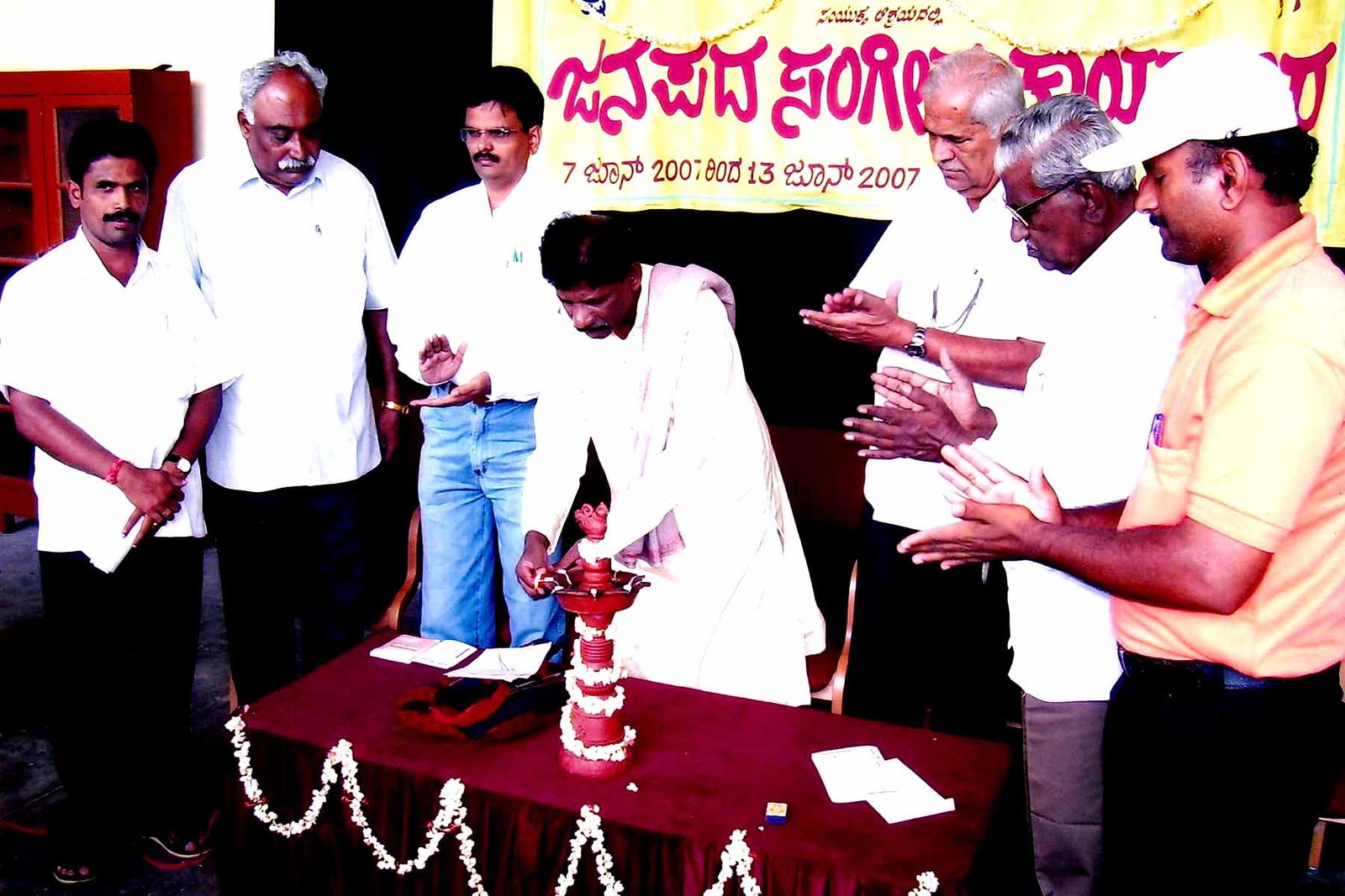ಫೋಟೋ ಗ್ಯಾಲರಿ