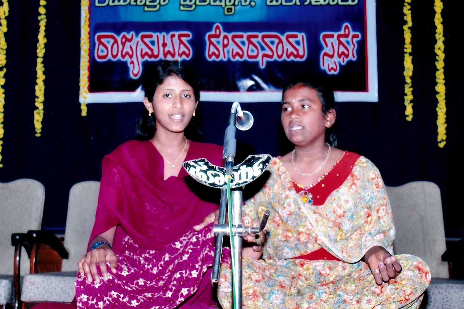 ಫೋಟೋ ಗ್ಯಾಲರಿ