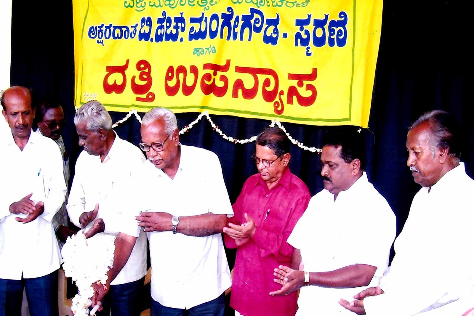ಫೋಟೋ ಗ್ಯಾಲರಿ