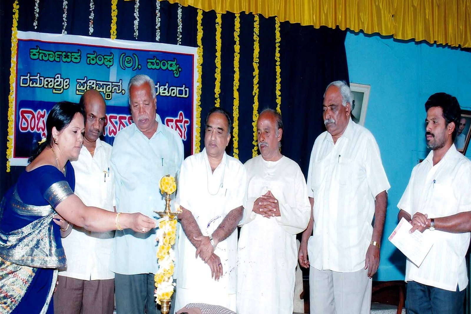ಫೋಟೋ ಗ್ಯಾಲರಿ