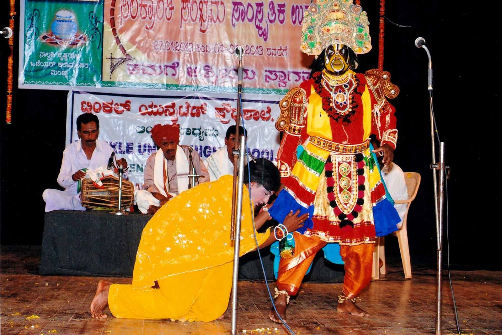 ಫೋಟೋ ಗ್ಯಾಲರಿ