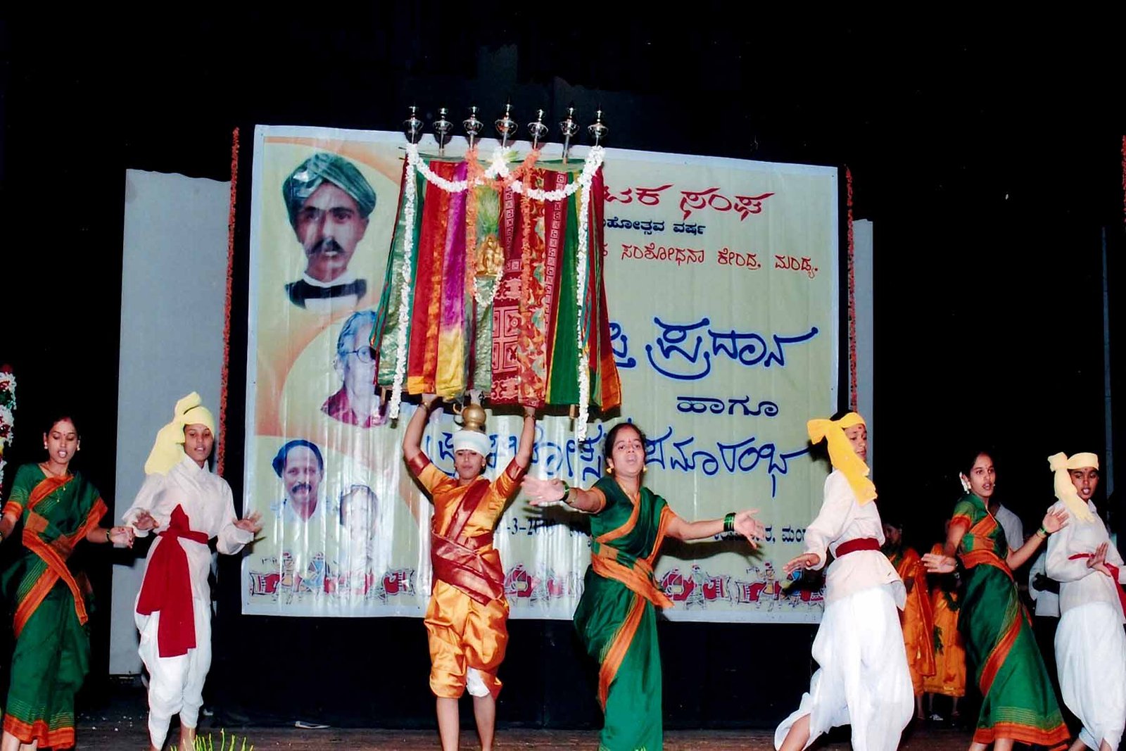 ಫೋಟೋ ಗ್ಯಾಲರಿ
