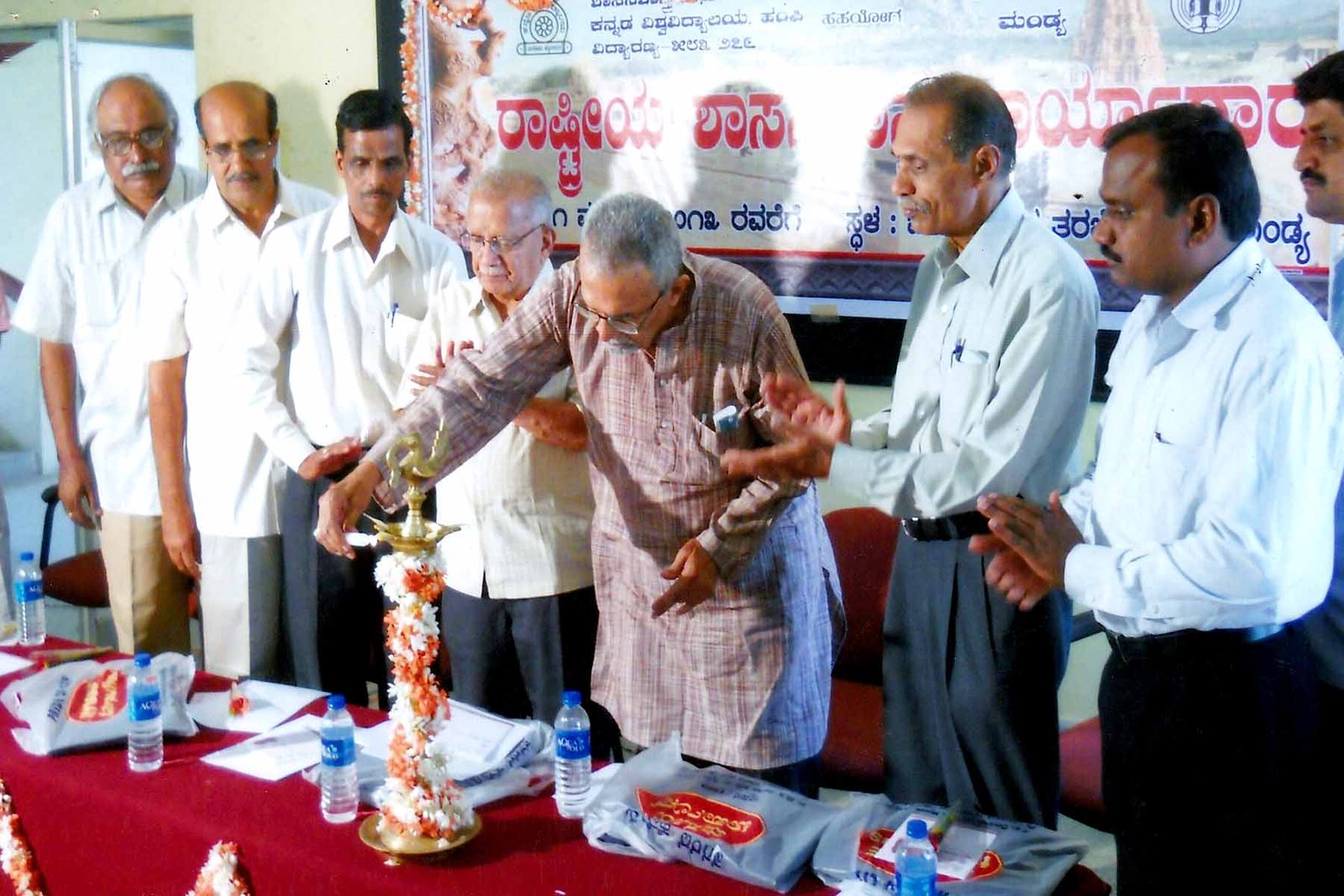 ಫೋಟೋ ಗ್ಯಾಲರಿ