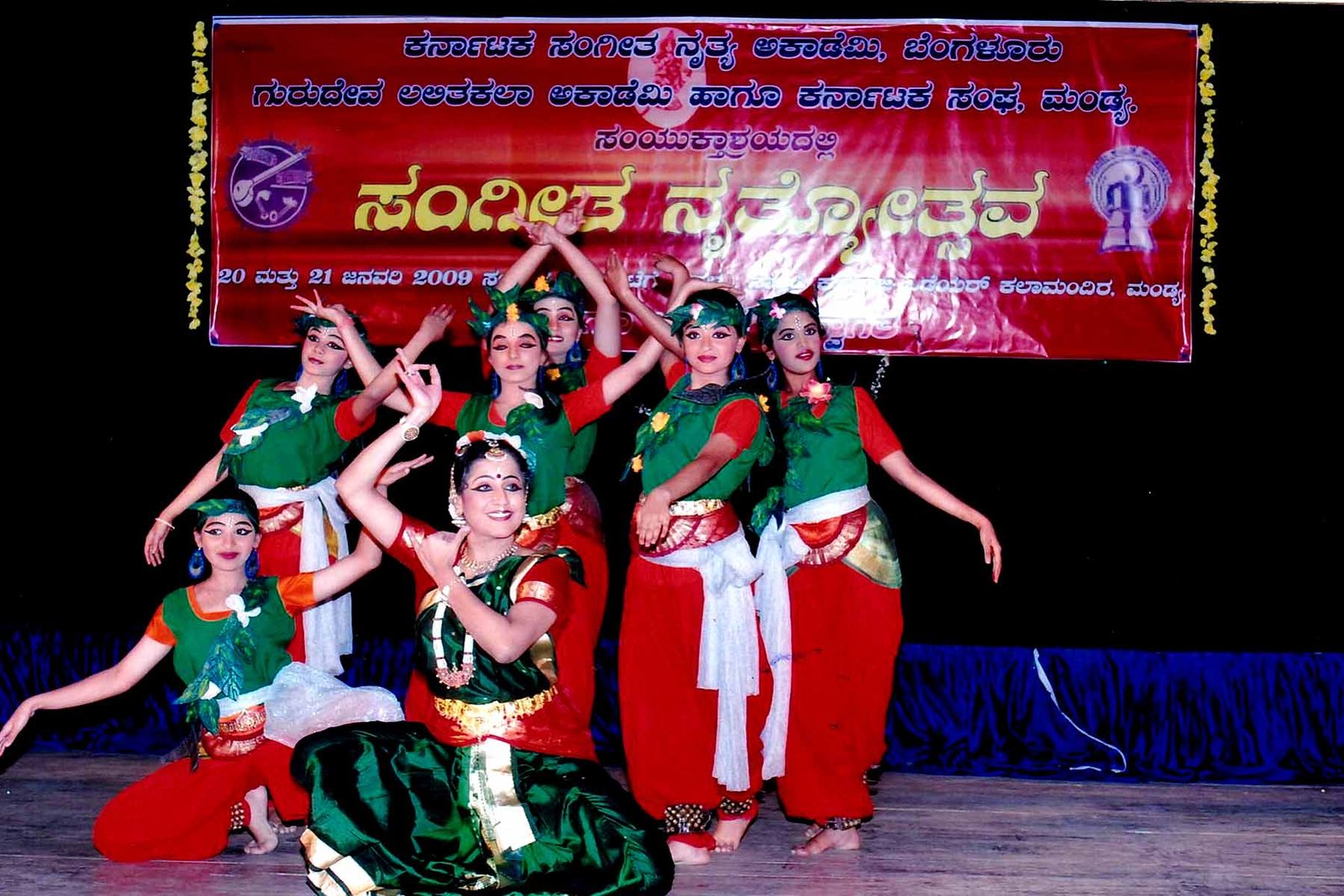 ಫೋಟೋ ಗ್ಯಾಲರಿ