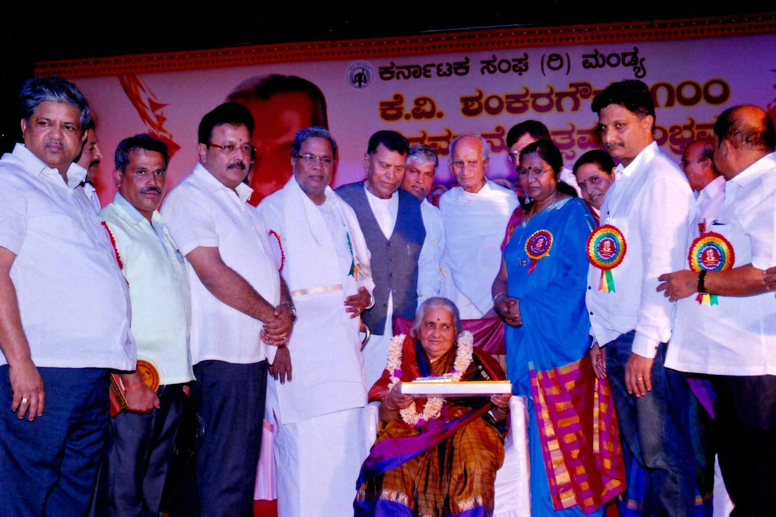 ಫೋಟೋ ಗ್ಯಾಲರಿ