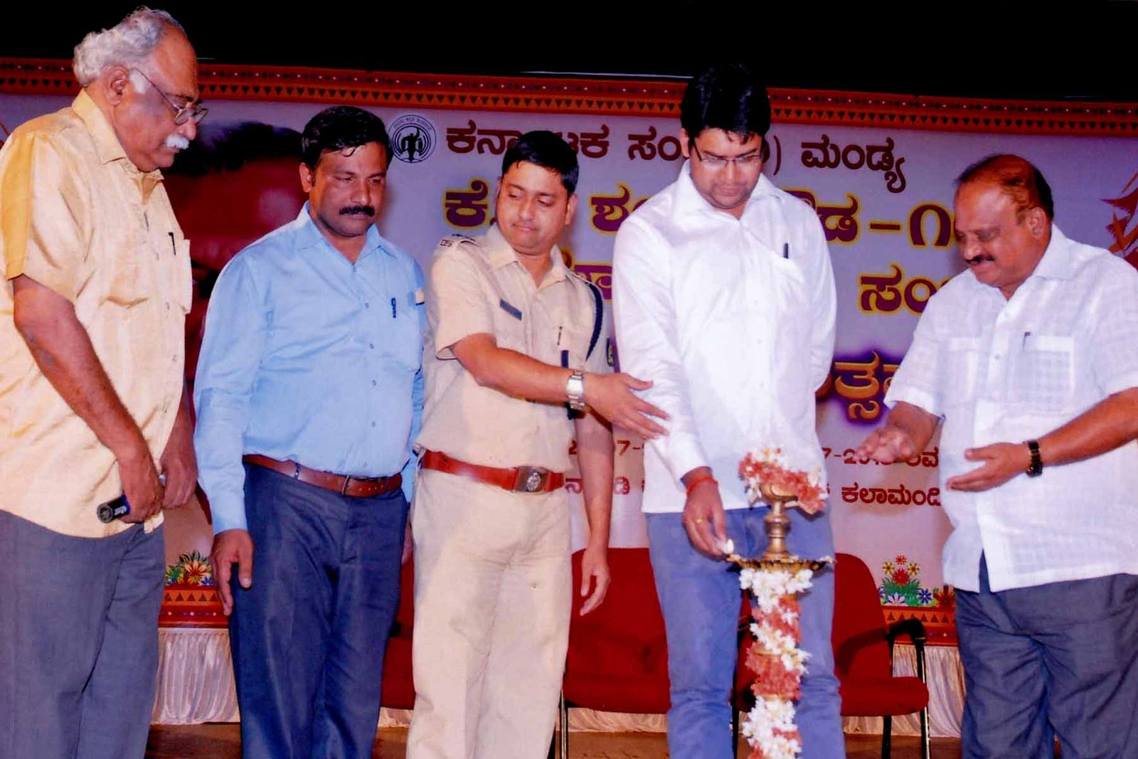 ಫೋಟೋ ಗ್ಯಾಲರಿ