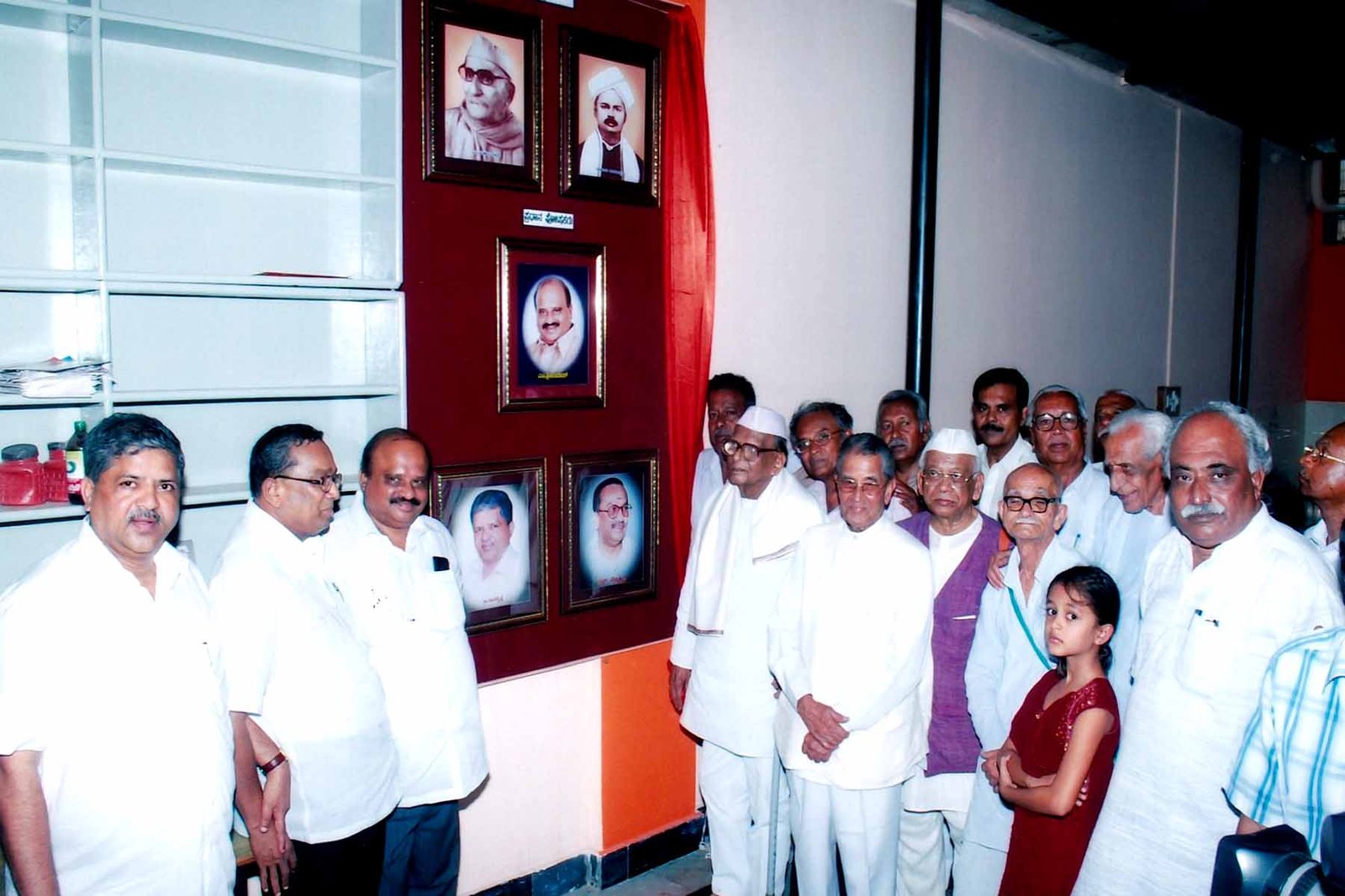 ಫೋಟೋ ಗ್ಯಾಲರಿ