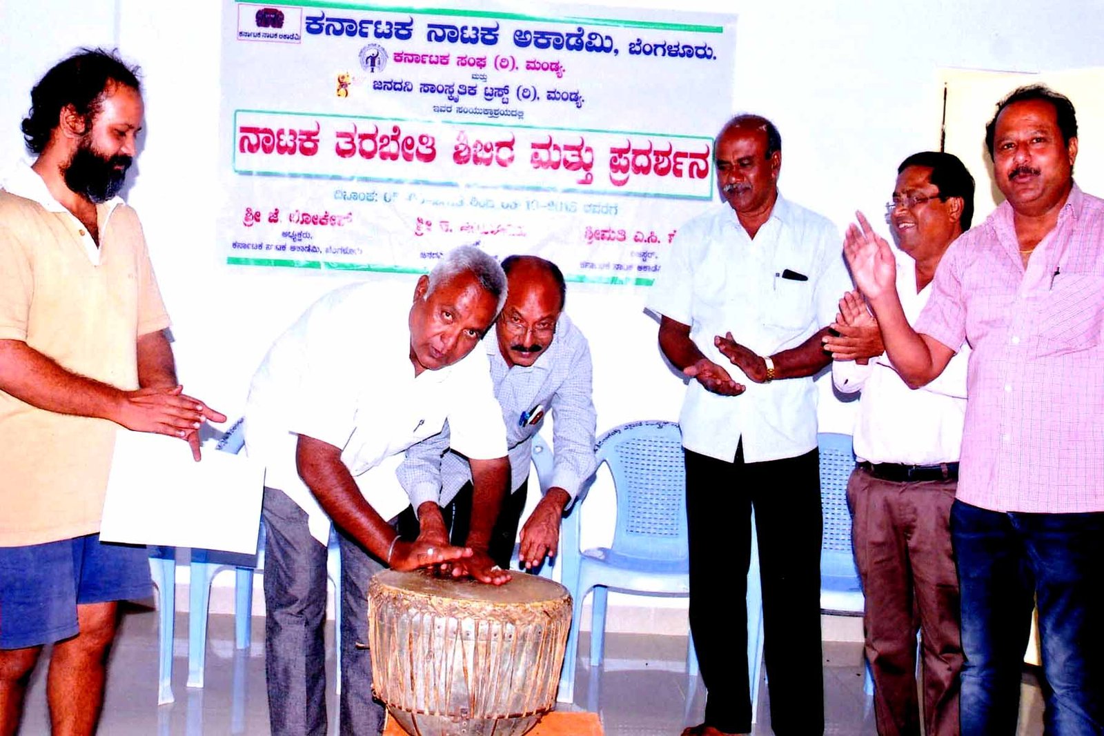 ಫೋಟೋ ಗ್ಯಾಲರಿ