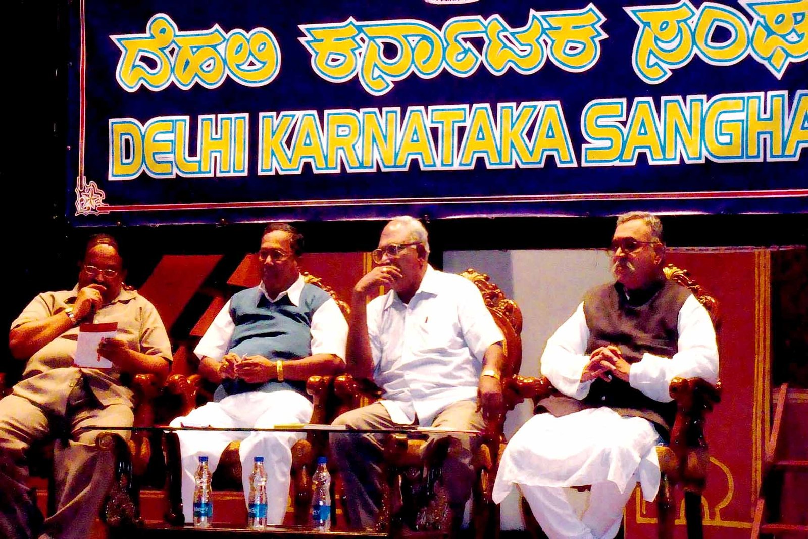 ಫೋಟೋ ಗ್ಯಾಲರಿ