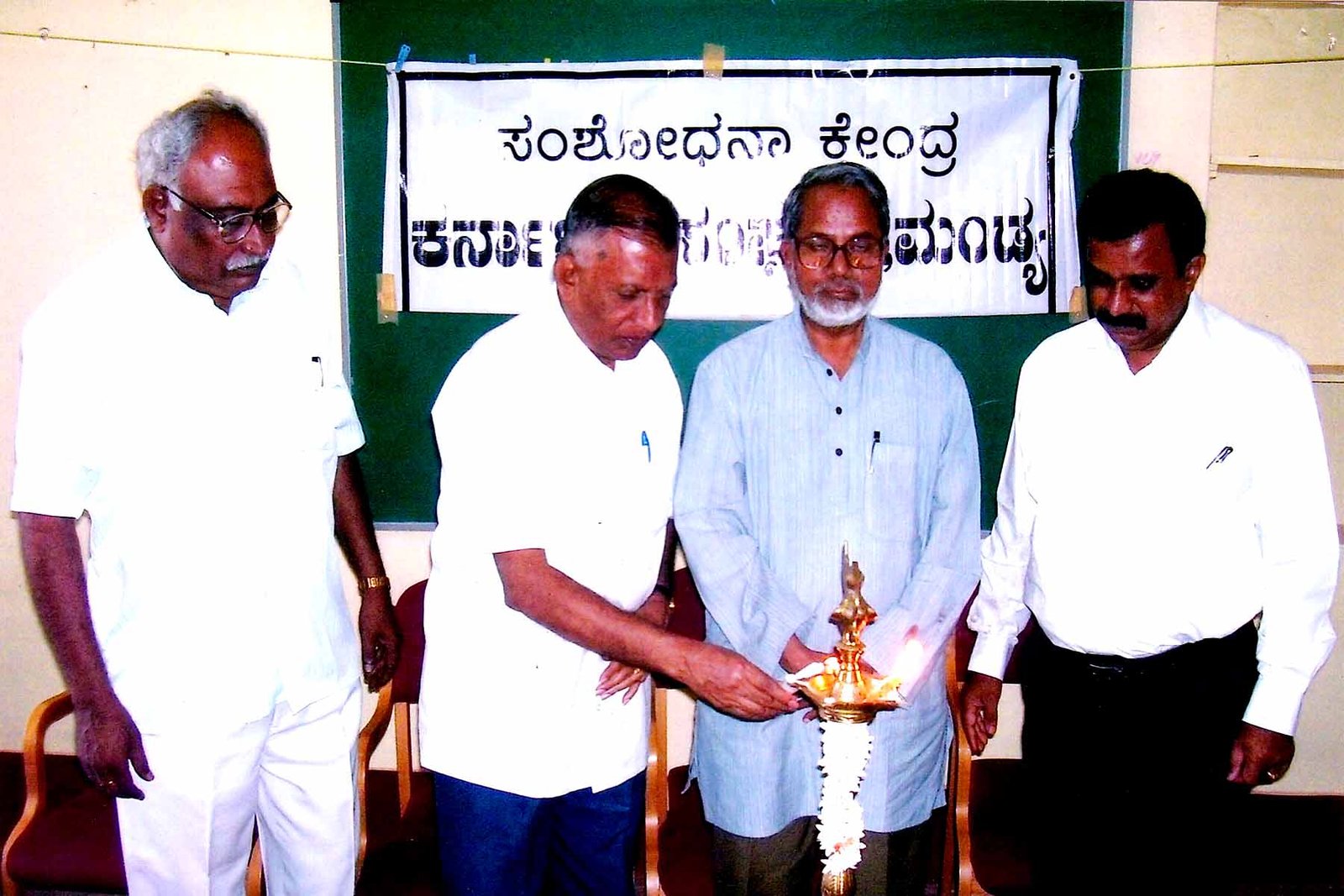 ಫೋಟೋ ಗ್ಯಾಲರಿ