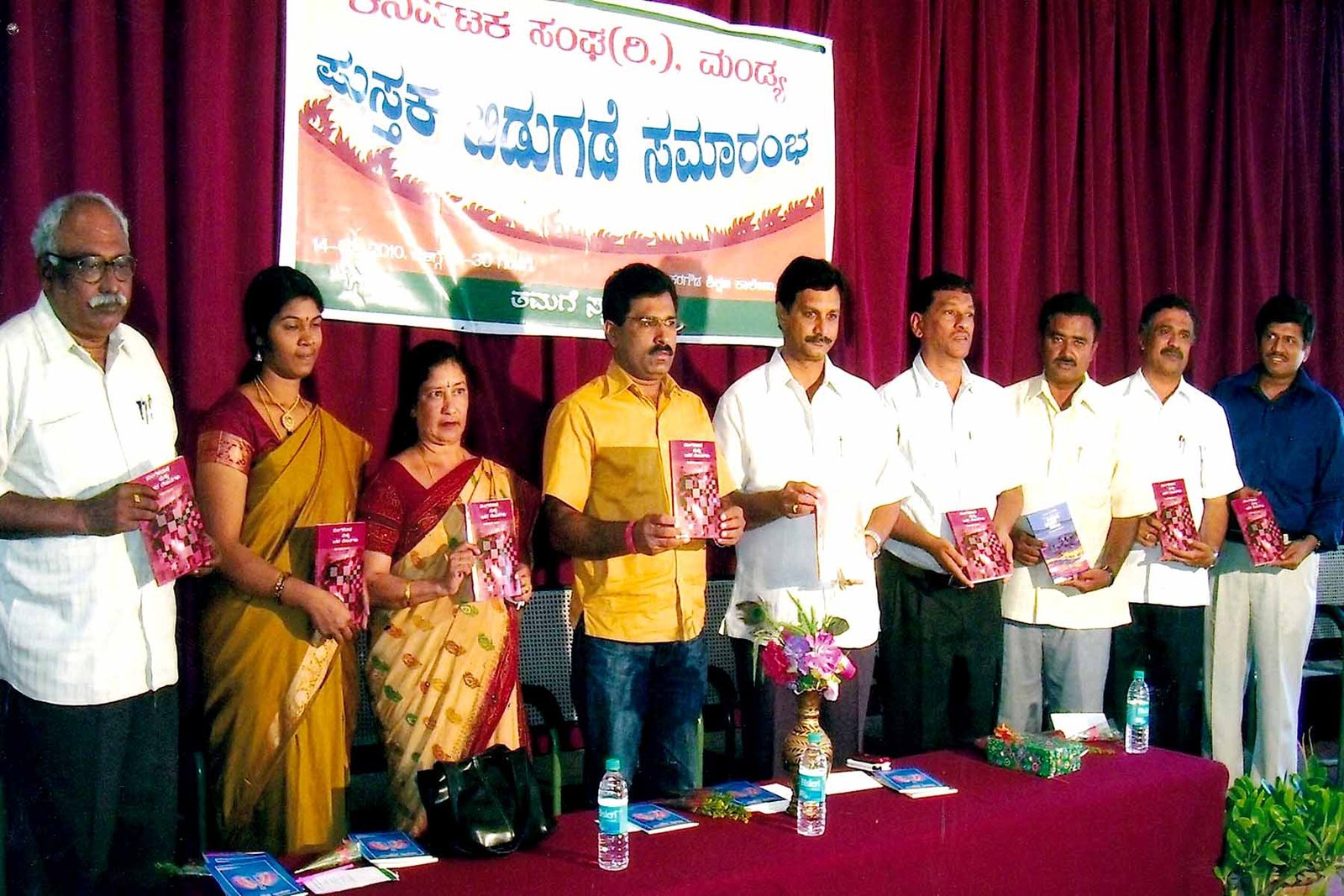 ಫೋಟೋ ಗ್ಯಾಲರಿ