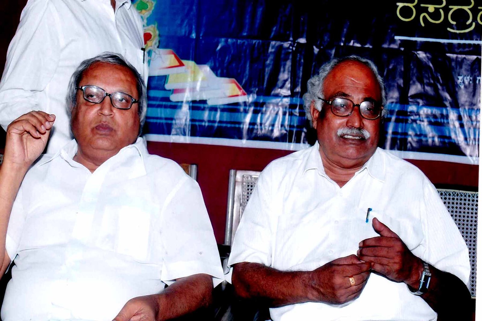 ಫೋಟೋ ಗ್ಯಾಲರಿ